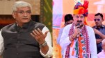 Rajasthan Lok Sabha Election 2024 Jodhpur seat
