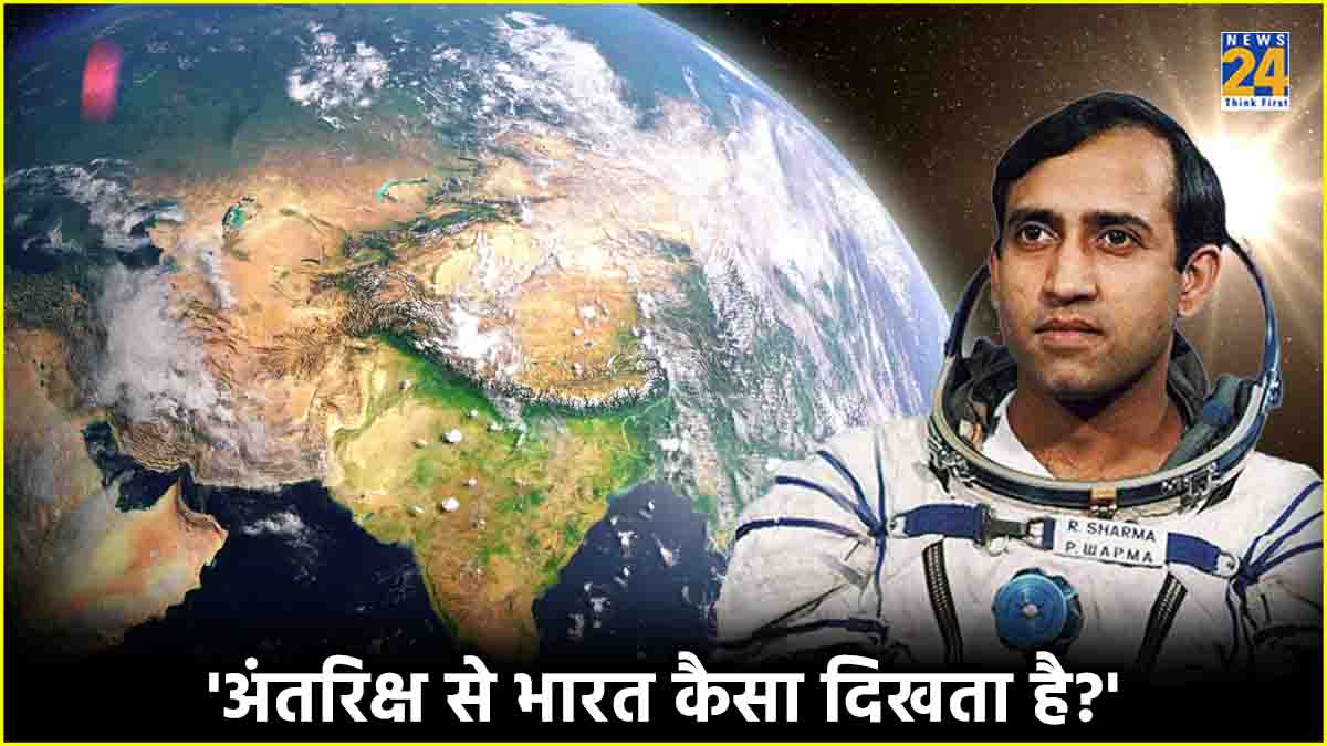 Rakesh Sharma in Space
