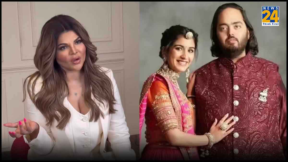 Rakhi Sawant