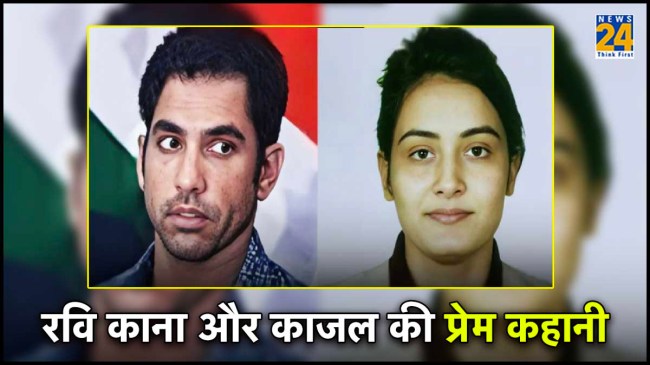 Ravi Kana and Kajal's love story