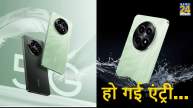 realme c65 5g launch price sale in india flipkart