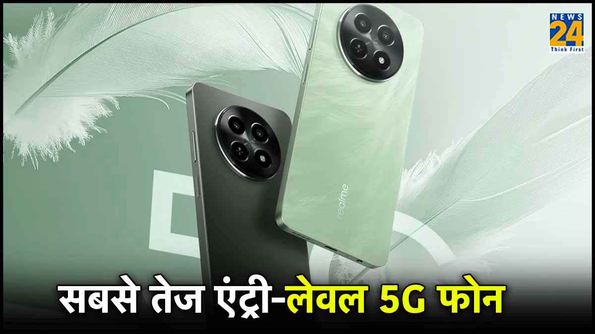 Realme C65 5G Launch Date Price in India