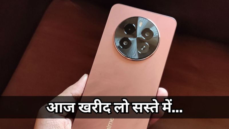 Realme P1 5G Series Price