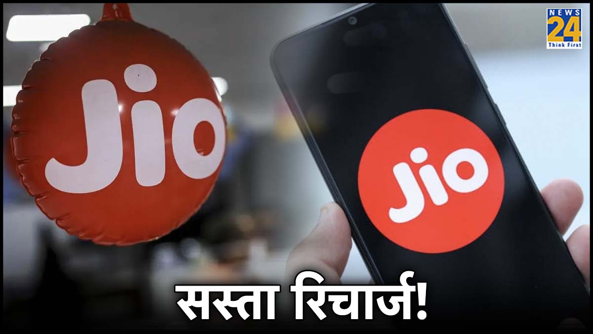 Reliance Jio Rs 666 vs 749 Recharge Plans