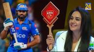 IPL 2025 mega auction Preity Zinta bet my life get rohit sharma as captain Fact Check