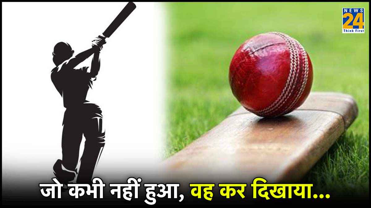 Indonesia womens cricketer Rohmalia created world record