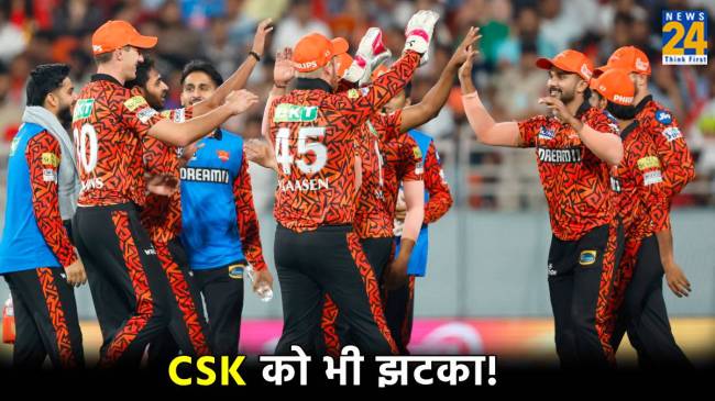 IPL 2024 Sunrisers Hyderabad vs Punjab kings SRH won points table change