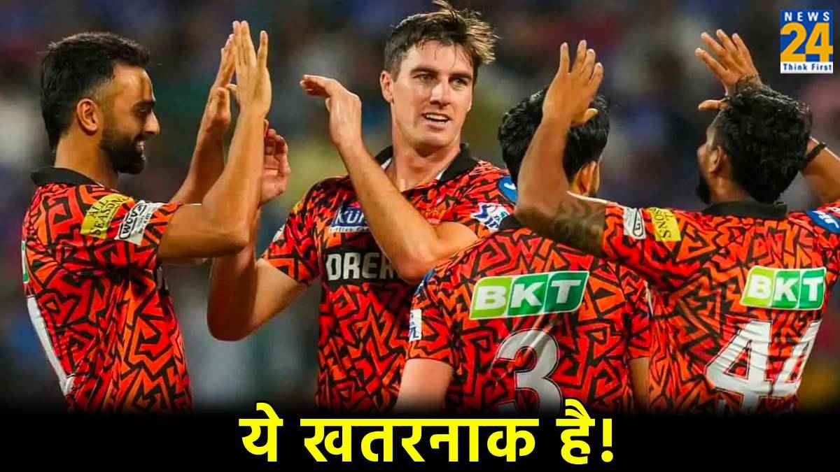 IPL 2024 DC vs SRH Sunrisers Hyderabad Sunil Gawasker Rise question on High Score