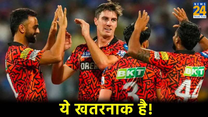 IPL 2024 DC vs SRH Sunrisers Hyderabad Sunil Gawasker Rise question on High Score
