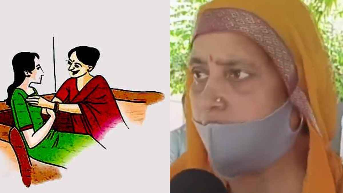 Saas and bahu