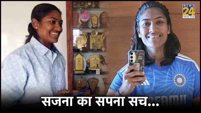 Sajeevan Sajana Team India