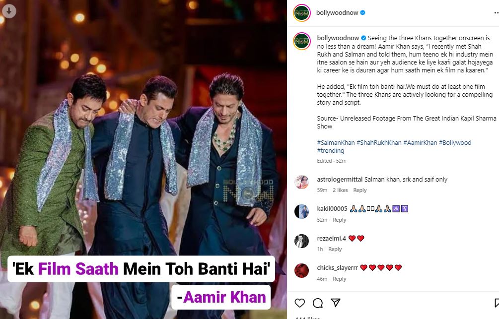 Salman-Shahrukh Khan के साथ काम करना चाहते हैं Aamir Khan, बोले- इतने ...