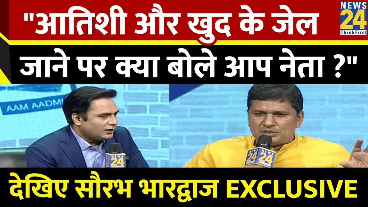 Saurabh Bhardwaj EXCLUSIVE