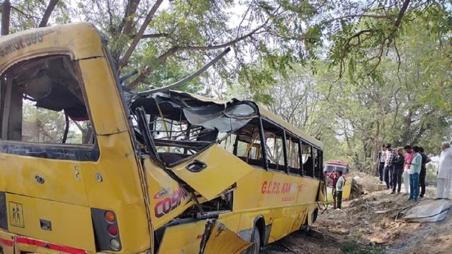 School Bus Accident Mahendragarh Haryana School Bus Accident Mahendragarh Haryana