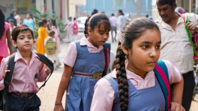 School Summer Vacations Date