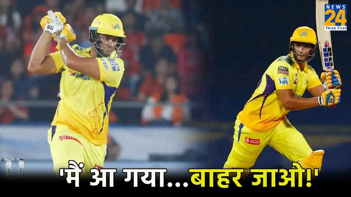 T20 World Cup 2024 CSK Player Shivam Dube best Performance 3 Player May Out