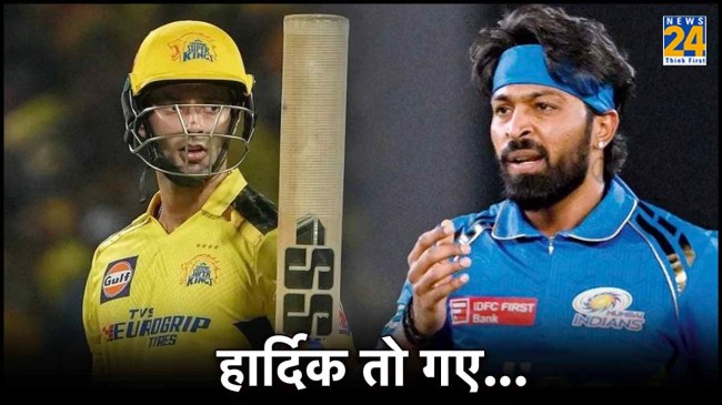 Shivam Dubey Replace Hardik Pandya t20 world cup 2024 shivam dube replace hardik pandya ipl 2024 csk vs lsg
