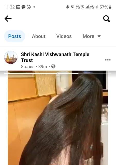 Shri Kashi Vishwanath Temple Facebook Page Hacked