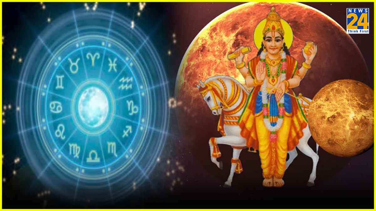 Shukra Asta Effect: शुक्र ग्रह 25 अप्रैल से होंगे अस्त, इन 5 राशियों पर पड़ेगा जबस्दस्त असर