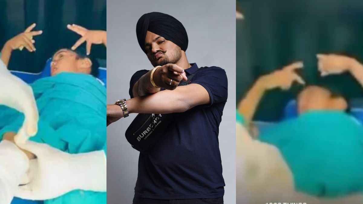 Sidhu Moose Wala ने बचाई 3 साल के बच्चे की जान, दिवंगत सिंगर का गाना बजा की सर्जरी