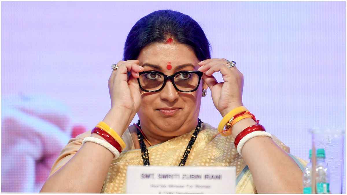 Smriti Irani
