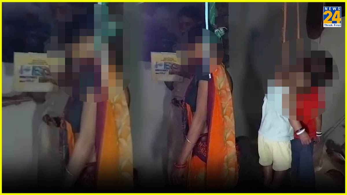 Chhattisgarh Kanker Tripple Suicide