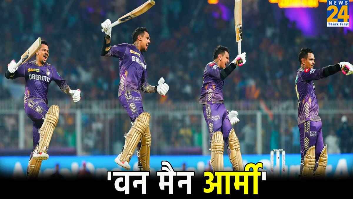 IPL 2024 RR vs KKR Sunil Narayan Century Credit Gautam Gambhir call opening