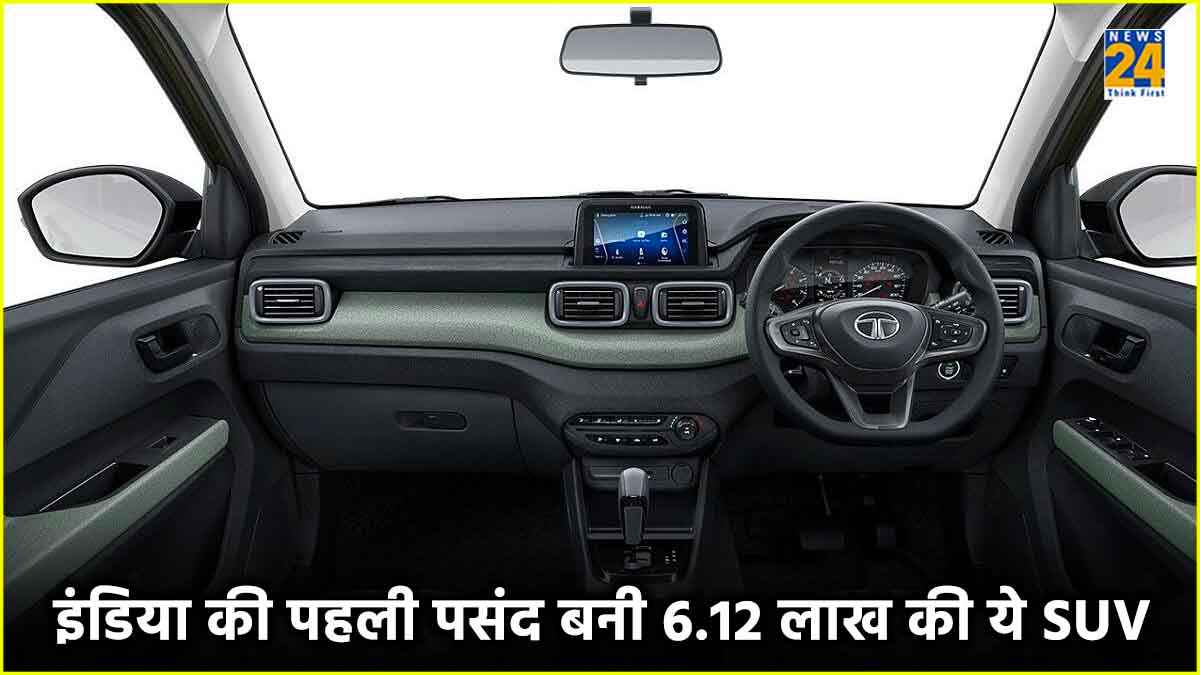 खत्म हुआ Tata Nexon का क्रेज! इंडिया की पहली पसंद बनी 6.12 लाख की ये SUV