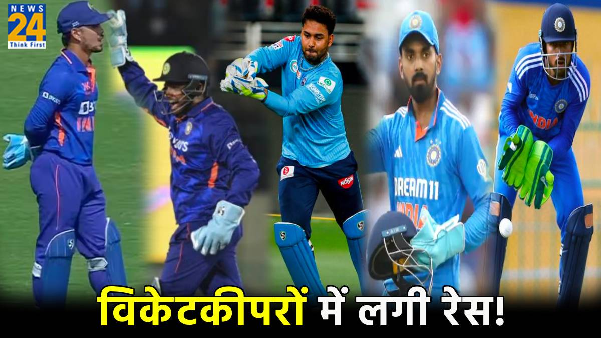 T20 World Cup 2024 India Have 5 Wicketkeper Option BCCI Squad T20 WC