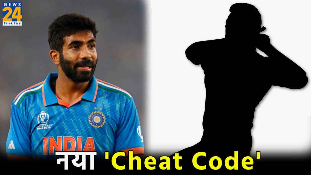 T20 World Cup 2024 Mayank Yadav Slightly equal to Jasprit Bumrah IPL 2024
