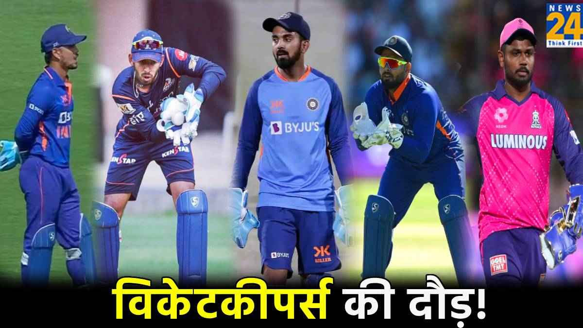 T20 World Cup 2024 BCCI Team India Squad Wicketkeepers Race 5 Players