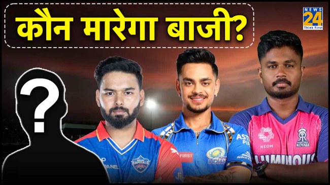 t20 world cup 2024 sourav ganguly reaction wicket keepers