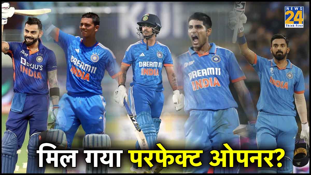 T20 World Cup 2024 Team India Squad Yashasvi Jaiswal May Opening with Rohit Sharma