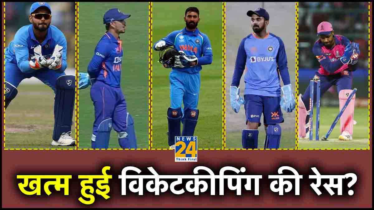 T20 World Cup 2024 Sourav Ganguly told Rishabh Pant play World Cup