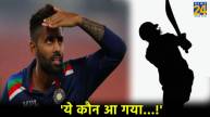 IPL 2024 Shashank Singh May Replace Suryakumar Yadav in T20 World Cup 2024