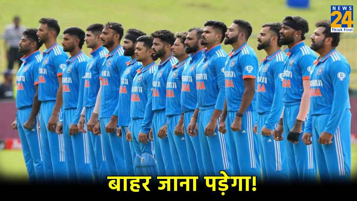 T20 World Cup 2024 KL Rahul Yashasvi Jaiswal shreyas Iyer May out of Team India IPL 2024