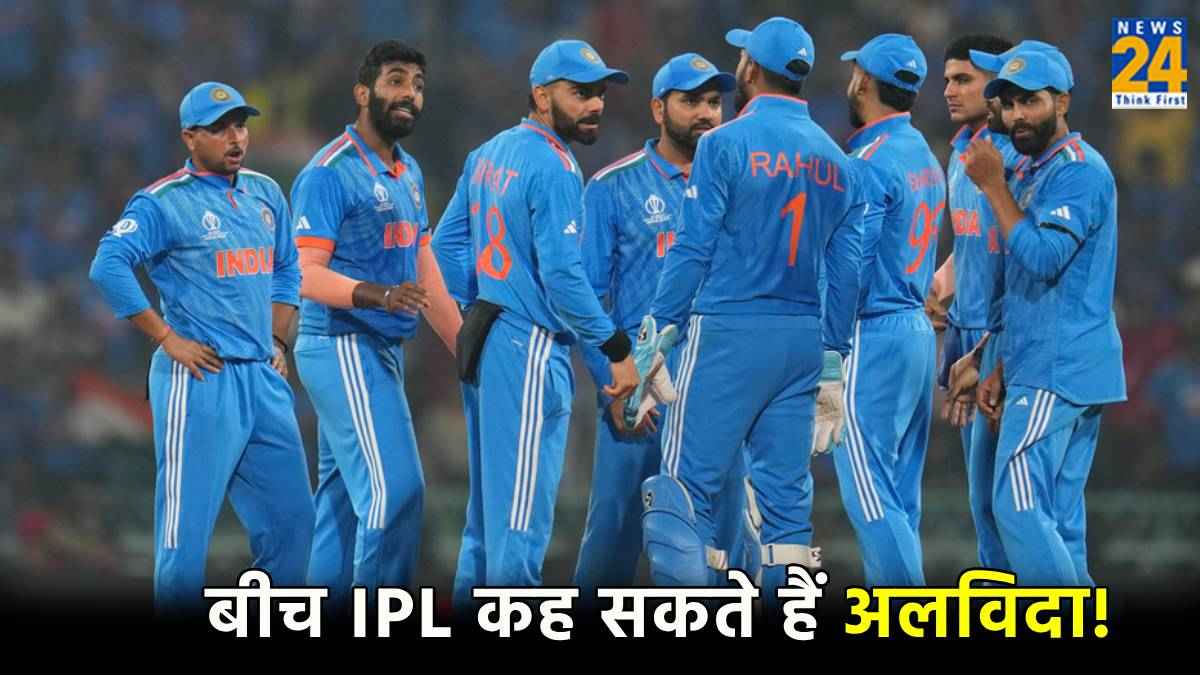 T20 World Cup 2024 6 Player May Left IPL 2024 Mid Prepare for WC