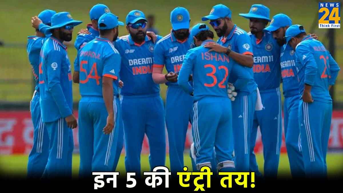IPL 2024 These 5 Player May Play ICC T20 World Cup 2024 Team India BCCI