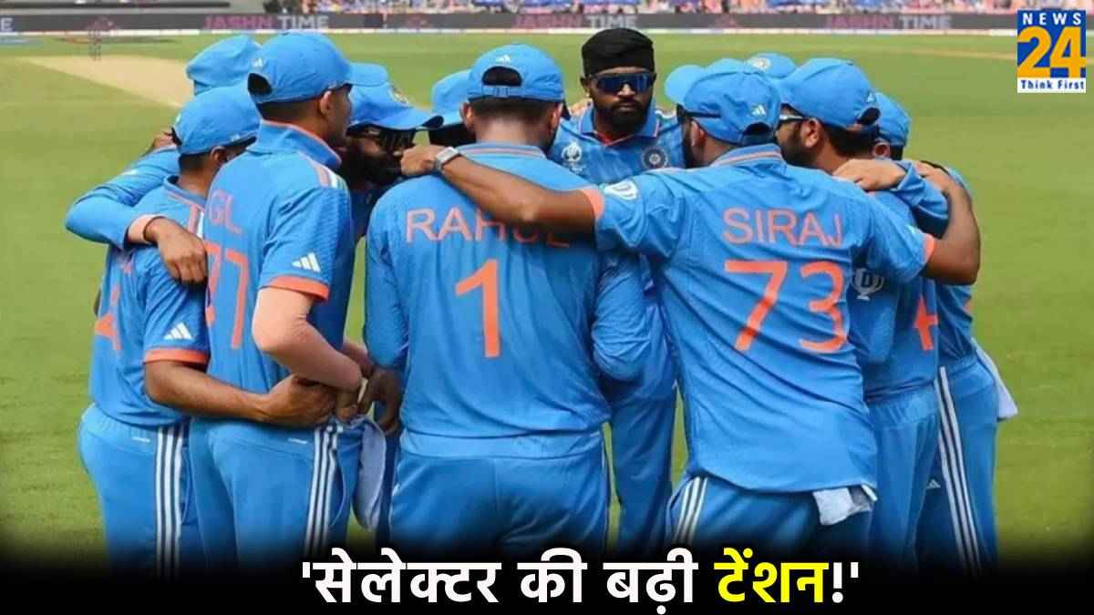 T20 World Cup 2024 BCCI Team India Squad IPL 2024 Probable 15