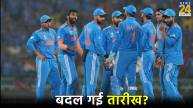T20 World Cup 2024 Team India BCCI Announced Squad May 30 April