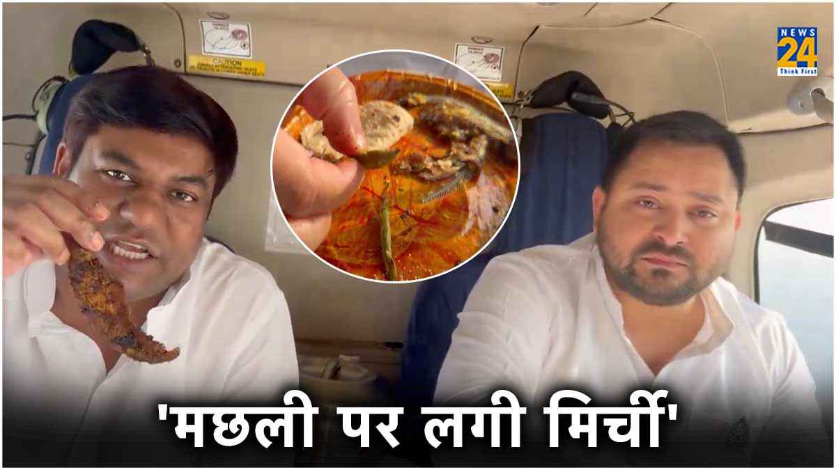 Tejashvi & Mukesh Sahani