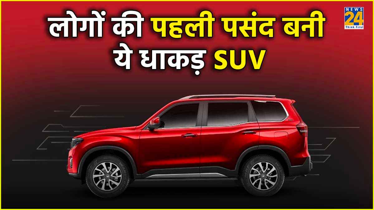 Mahindra Scorpio N