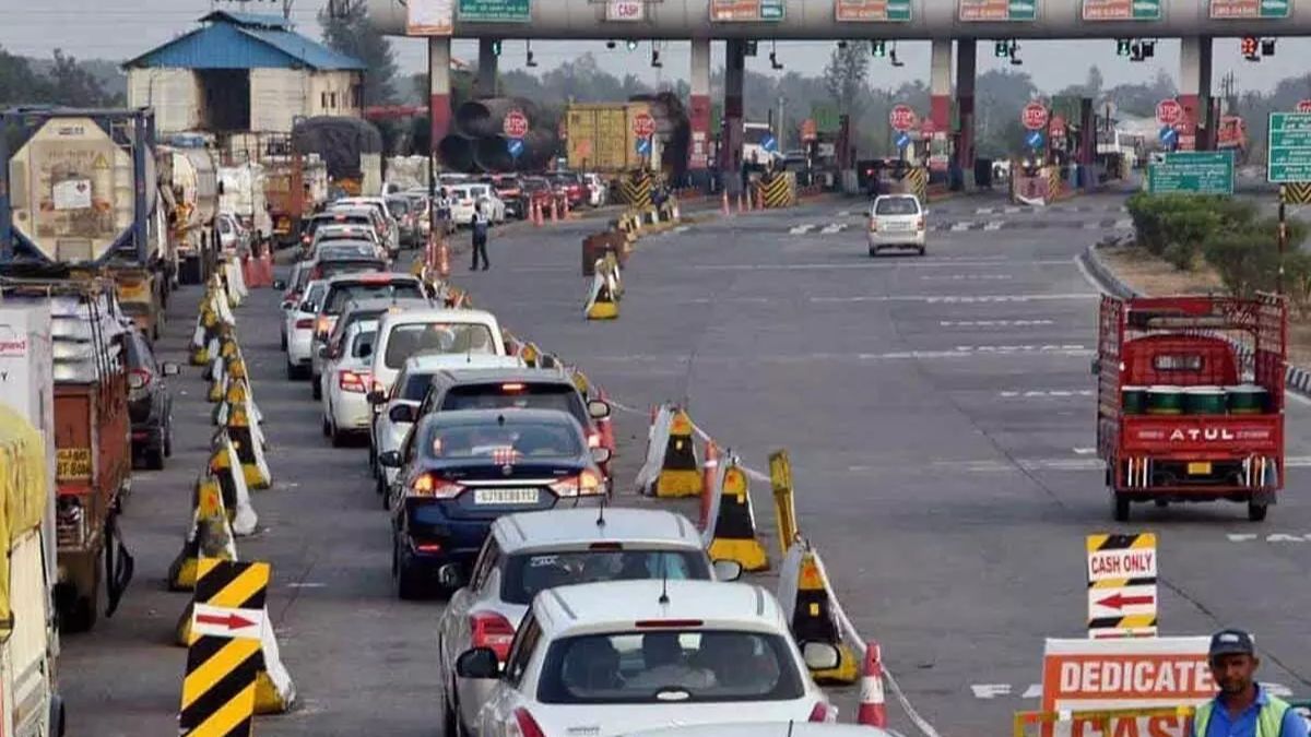 Toll Tax Hike Cancelled