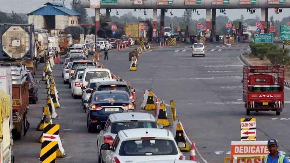 बड़ी राहत! नहीं बढ़ेगा Toll Tax, NHAI ने वापस लिया फैसला