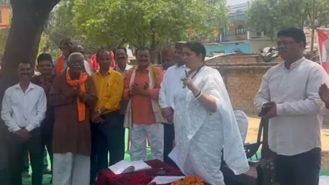 UP Amethi BJP Candidate Smriti Irani Election Campaign