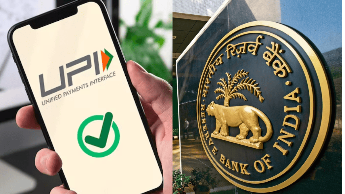 RBI करेगा UPI Payment के नियमों में बदलाव, और आसान होगी पेमेंट