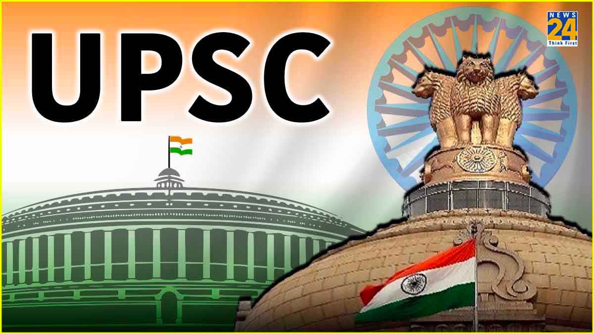 जज्बे को सलाम! हादसे में हाथ कटा, फिर भी रचा इतिहास; UPSC क्रैक करने वाली 2 बेटियों की जोश से भरी कहानी