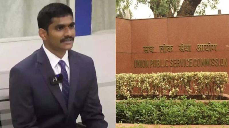 Udhaya Krishna Reddy upsc