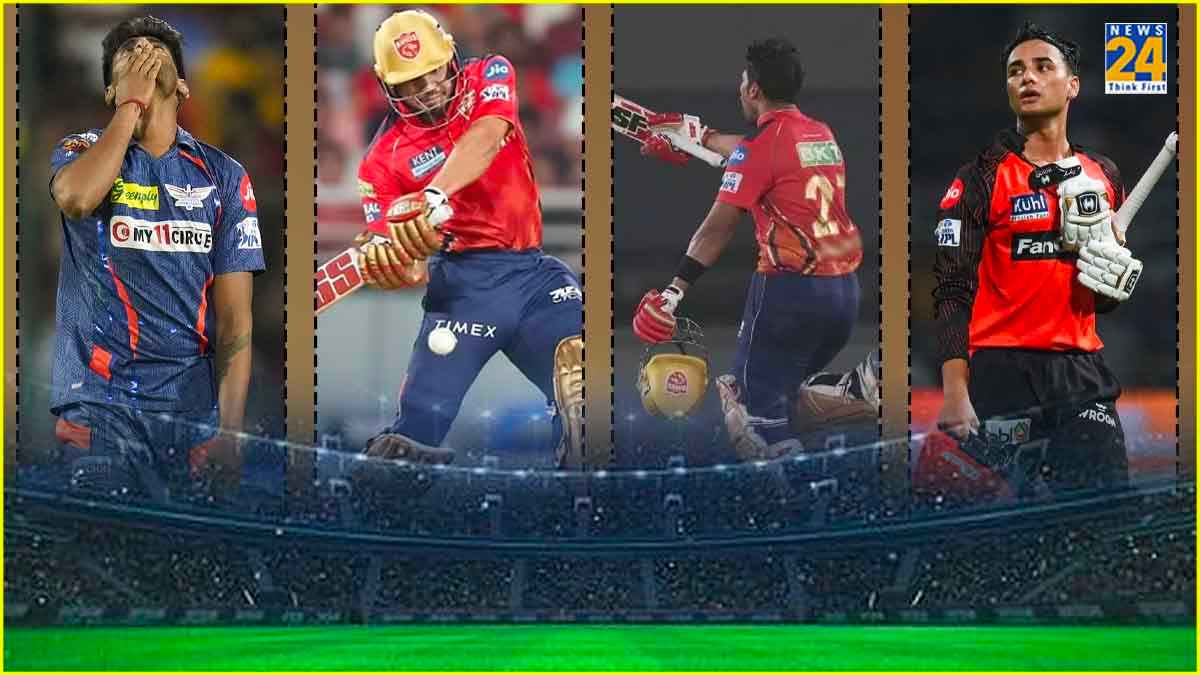 Uncapped Players