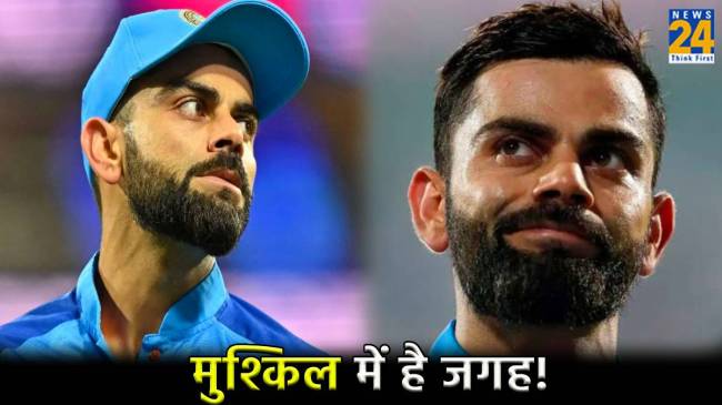 T20 WC 2024 BCCI Source Said on virat kohli Selection not done on memes